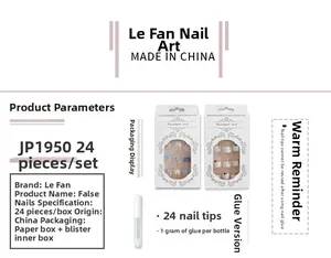 Blue leaf design press-on nails set with silver foil, 24 pieces including 1g nail glue