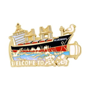 Metallic Weihai souvenir fridge magnet featuring Blueways ship and lighthouse design
