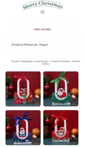 Detailed size chart for Christmas paper gift boxes with dimensions and handle height info