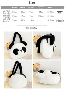 Size chart for panda plush shoulder bag showing width, height and weight details