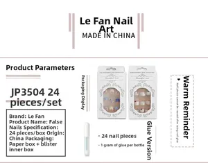 Detailed view of red gradient press-on nails set JP3504 with 24 pieces and 1g glue