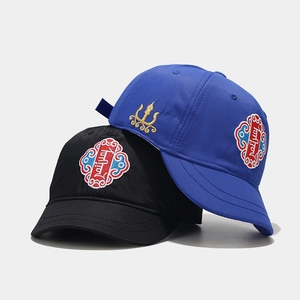 Cappellini da baseball ricamati in stile etnico nei colori nero e blu reale