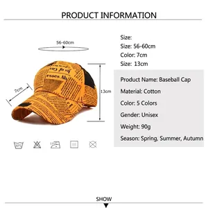 Unisex newspaper print baseball cap in orange cotton with adjustable strap sizing details