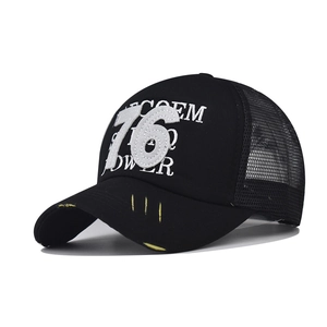 Casquette de baseball vintage noire délavée avec broderie 76 et filet respirant