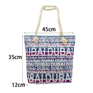 Detailed size guide of Dubai letter print canvas tote bag with hemp rope handles