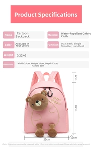 Detailed size chart showing 28cm height and 25cm width of the cute kids school backpack