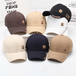 Set of six colorful cotton baseball caps with side NY embroidery and lettering on brim