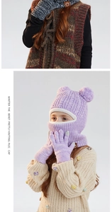 Detail of lavender knit winter set for kids featuring dual pompoms and soft fleece lining