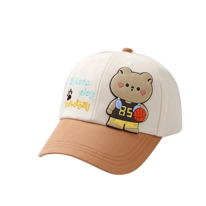 Casquette de baseball enfant ours basketteur style color-block beige et marron