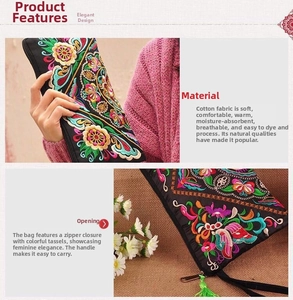 Detail of ethnic floral embroidery on black satin clutch with green tassel and zipper