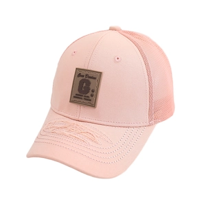 Cappellino trucker rosa effetto invecchiato con rete e patch logo per bambini