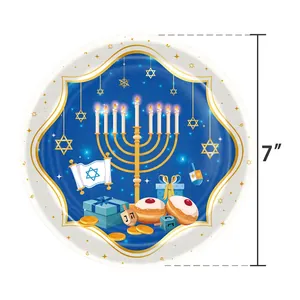 7-inch Hanukkah theme paper plate with Menorah, Dreidel, and Star of David design