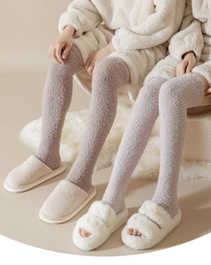 Thick coral fleece over-knee socks and plush slippers set for winter home warmth