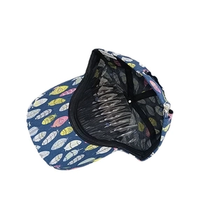 Navy blue baseball cap with colorful feather prints and adjustable metal buckle
