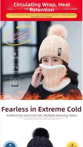 Detail of pink knitted beanie and neck warmer with thick white fleece lining and soft pompom