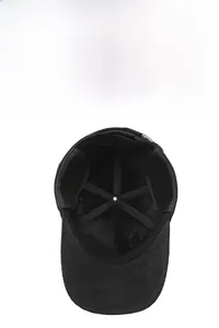 Detail of winter baseball cap featuring warm fleece lining and foldable ear protection flaps