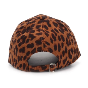 Detailed back view of leopard print baseball cap featuring silver adjustable metal buckle