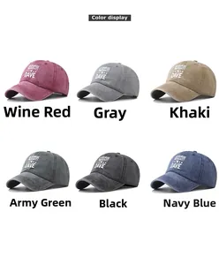 Color display of washed cotton baseball caps with embroidered letters in six vintage styles