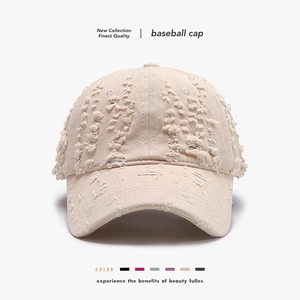 Distressed Baseball Cap Washed Cotton Vintage Hole Design Adjustable Sun Protection Outdoor Streetwear Hat For Men Women