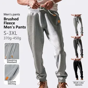 Men Jogger Sweatpants Solid Color Drawstring Elastic Waist Pockets Casual Sports Training Athletic Pants