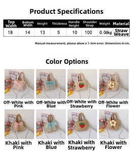 Detailed size specifications and measurements of the handmade straw woven shoulder bag