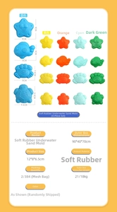 Detail showing soft silicone sea creature sand molds including starfish and crab