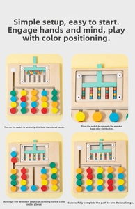 Detail showing steps of sorting four-color blocks on the wooden logic puzzle game board