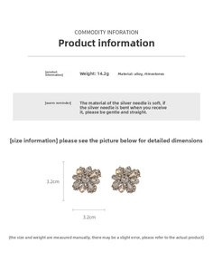 Detailed size guide showing 3.2cm rhinestone flower earrings with alloy material info