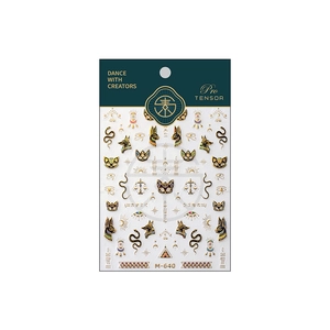 3D embossed Egyptian nail stickers featuring Anubis and Horus eye motifs with gold foil