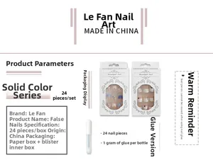 Almond-shaped solid color press-on nails set with 24 pieces and specialized nail glue