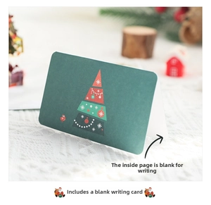 Détail de la carte de Noël 3D montrant la page intérieure blanche pour vos vœux écrits