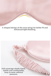 Detail of pink silk sleep mask with S-shaped nose bridge and elastic headband