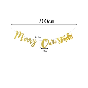 Golden Merry Christmas letter banner 300cm total length for festive party decorations