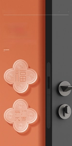 Detailed view of clear clover-shaped silicone wall protectors with traditional motifs