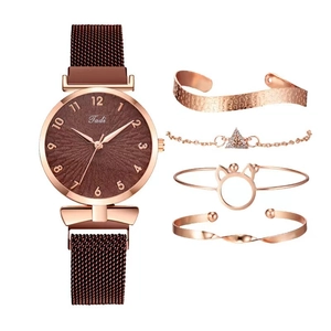 Set orologio donna 5 pezzi oro rosa con cinturino magnetico e bracciali leopardati