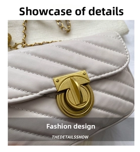 Close-up of beige quilted leather flap bag featuring vintage gold twist lock and chain