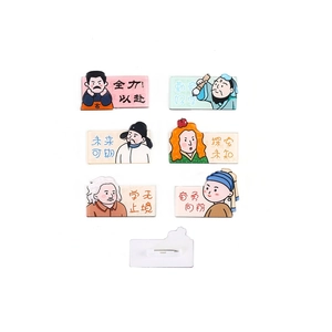 Cute acrylic cartoon celebrity brooches with inspirational quotes and safety pins