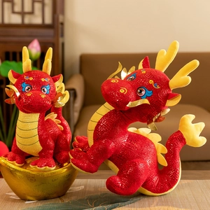 Peluche de dragon chinois rouge traditionnel pour la décoration du Nouvel An chinois 2024