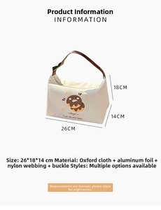 Insulated beige lunch bag with cartoon bagel print and aluminum foil lining 26x18x14cm