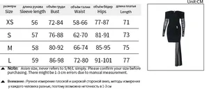 Detailed size chart for the off-shoulder mesh patchwork mini dress with measurements