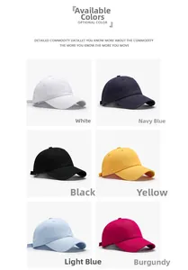Detailed grid view of cotton baseball caps in white, navy, black, yellow, blue, and red