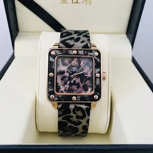 Women's square rose gold watch featuring leopard print dial and silicone strap