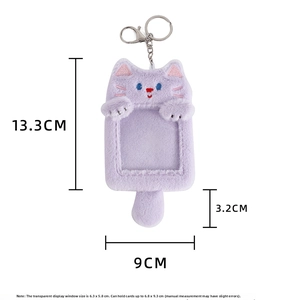 Detailed dimensions of purple plush cat card holder with transparent PVC window display