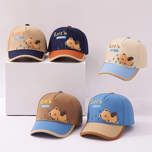Kids baseball cap with cartoon bear patch and color block design in five various styles