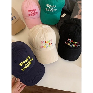 Classic cotton baseball cap with Sleepy and Hungry embroidery in six vibrant colors
