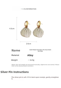 Detail view of oval fan-shaped shell earrings with measurements 4.5cm by 2.6cm