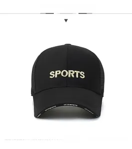 Detail of breathable black mesh cap with SPORTS embroidery and stylish printed brim