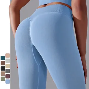 Damen Nahtlose Hohe Taille Yogahose Gesäßstraffung Leggings Bauchkontrolle Workout Laufen Enge Sporthose