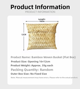 Detail view of 16x12cm handmade bamboo woven storage box with precise size annotations
