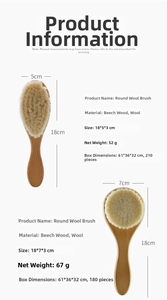 Detail showing dimensions of round and oval beech wood baby wool brushes for newborn scalp care